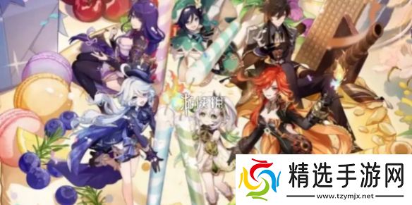 原神伴爪同行第一关怎么过