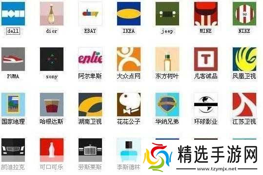 疯狂猜图EOS品牌全解析