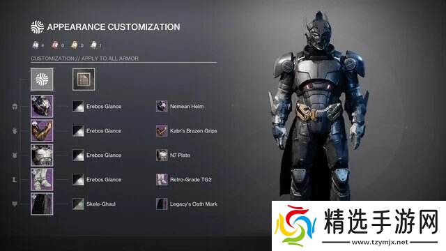 玩家分享用命运2泰坦守护者的盔甲装饰搭配出蝙蝠侠形象