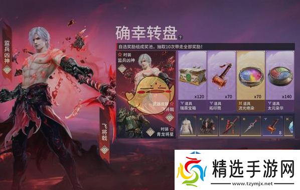 队伍交流沟通艺术