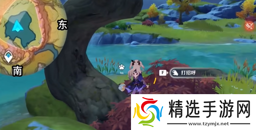 原神伴爪同行第一关怎么过