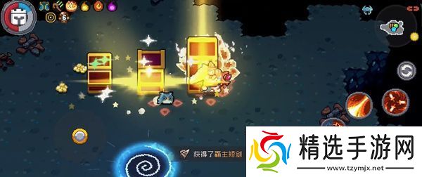 元气骑士前传水晶巨蟹掉落什么装备