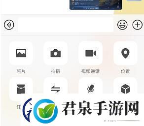 微信红包封面序列号大全免费