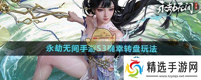 队伍交流沟通艺术