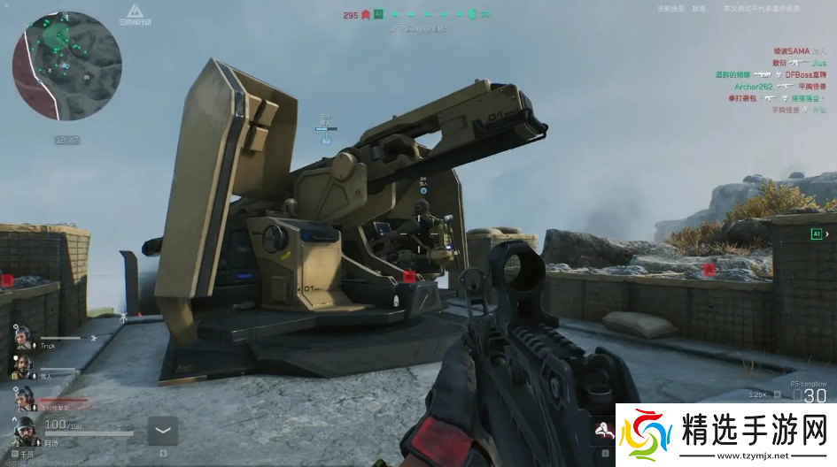 三角洲行动高效率撞车技巧