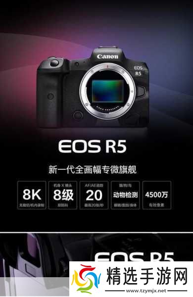 疯狂猜图EOS品牌全解析