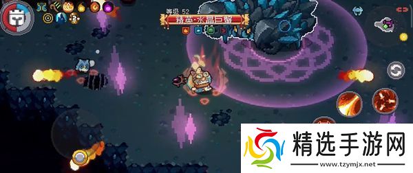 元气骑士前传水晶巨蟹掉落什么装备