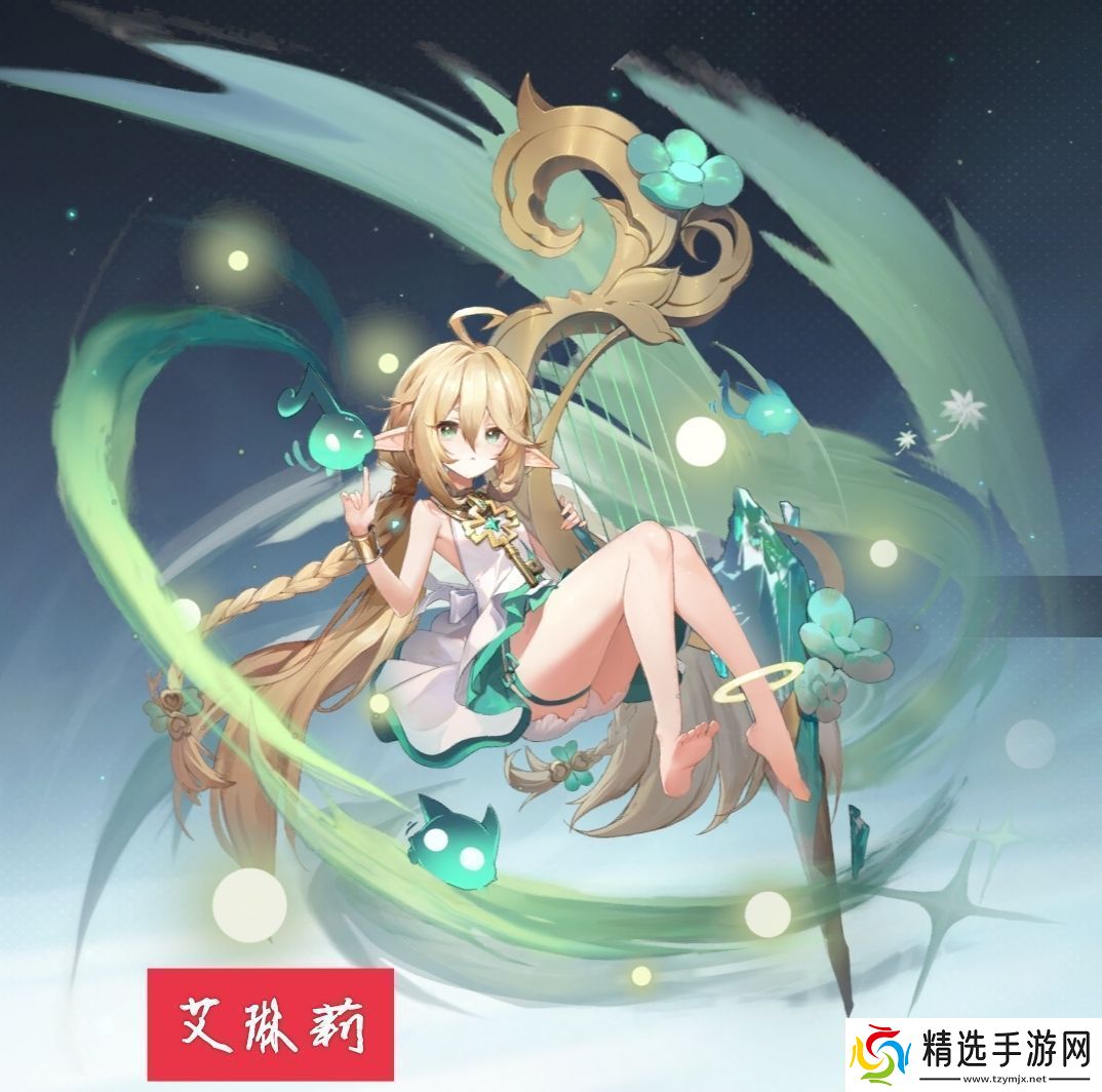 风色幻想命运传说命运回廊全3星攻略阵容推荐