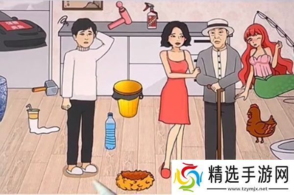 文字来找茬帮强哥凑彩礼通关攻略