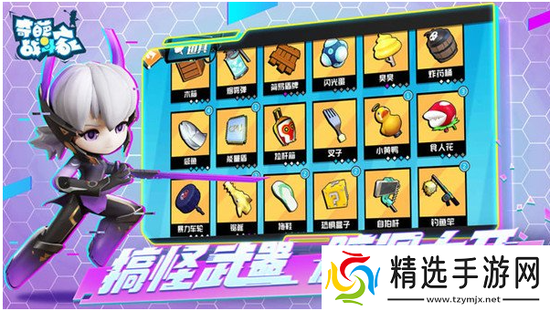 奇葩战斗家闪电箭合成公式分享