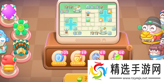 保卫萝卜4梁波波与祝秋秋第七关怎么过