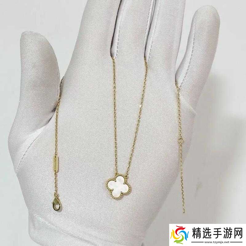 vcaau750四叶草项链