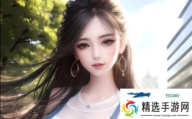 如何使用ZOOM免费版进行高效的远程会议