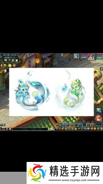 梦幻西游长安城奇遇任务全攻略