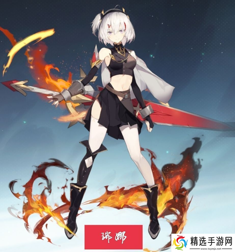 风色幻想命运传说命运回廊全3星攻略阵容推荐