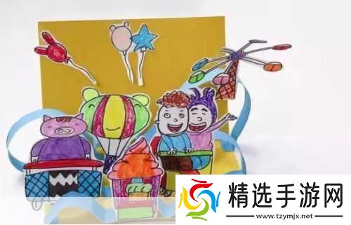 ワンピースエロじ天堂