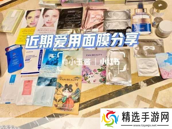 韩国一面亲上边一面膜评价