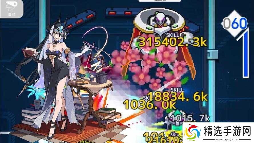 世界弹射物语技工