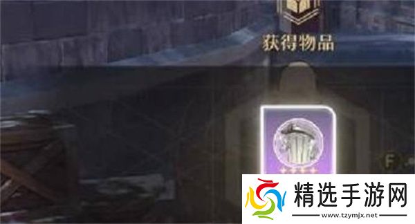 崩坏星穹铁道*桶头像获得攻略