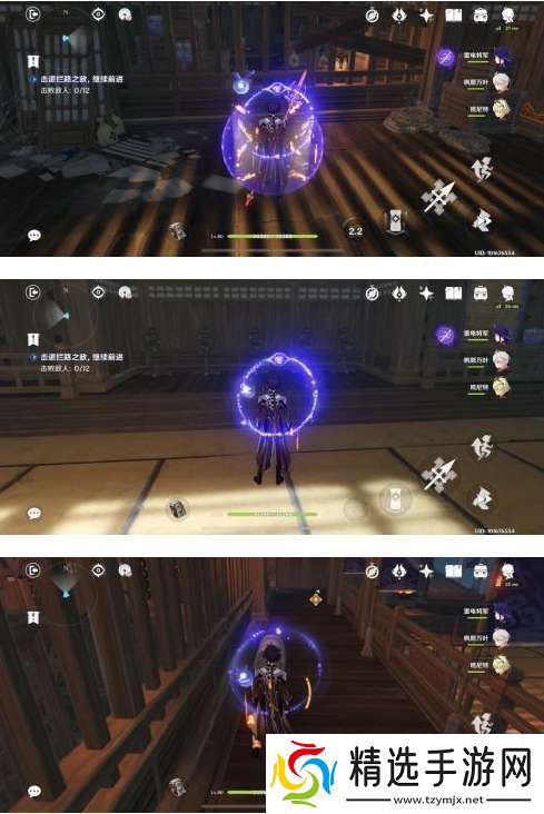 雷神传说任务秘境六个宝箱在哪宝箱位置