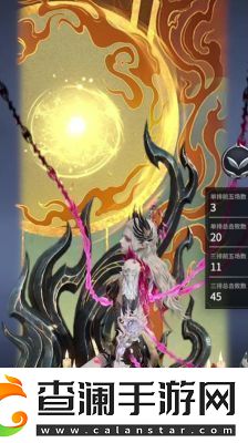 永劫无间手游连携奥义攻略大全【更新s3神州赛季】