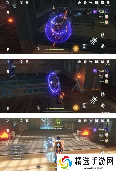 雷神传说任务秘境六个宝箱在哪宝箱位置