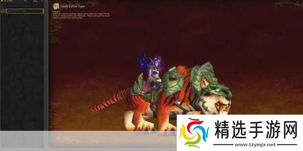 魔兽世界5.0典藏版惊喜连连炫酷坐骑与萌宠来袭!