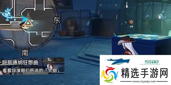 崩坏星穹铁道2.6阿斯德纳狂想曲任务怎么做2.6阿斯德纳狂想曲任务攻略