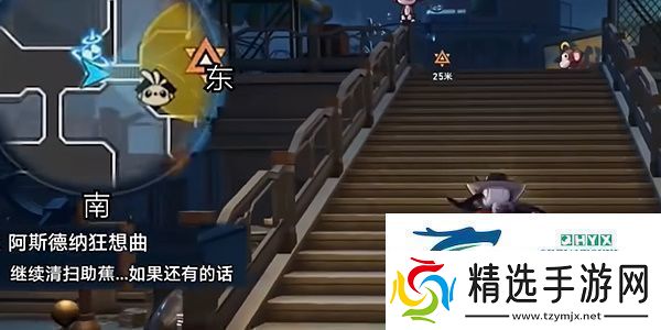 崩坏星穹铁道2.6阿斯德纳狂想曲任务怎么做2.6阿斯德纳狂想曲任务攻略