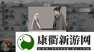 鬼谷八荒生死棋局奇遇怎么玩鬼谷八荒生死棋局奇遇攻略详解