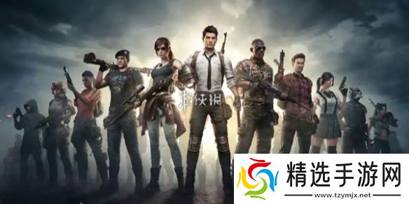 和平精英荣都烟花在哪