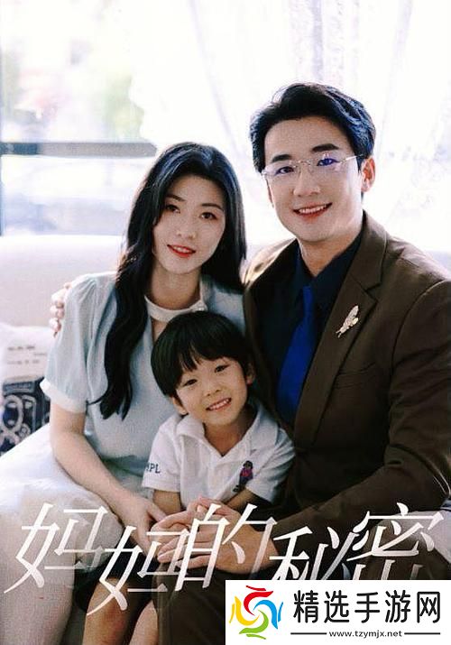 麻花传媒剧国产剧情MV使用方法