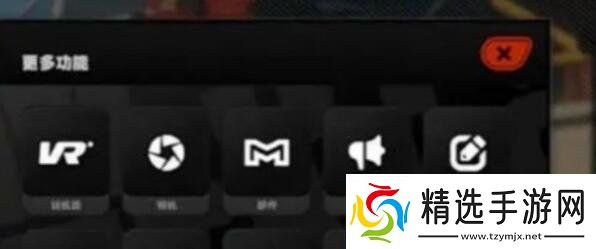 绝区零公测兑换码礼包大全绝区零公测兑换码礼包兑换方法