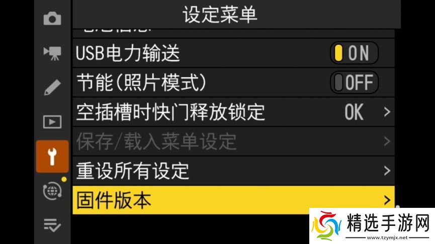 什么尼康也有“胶片色彩”!新手向快速上手“尼康云创