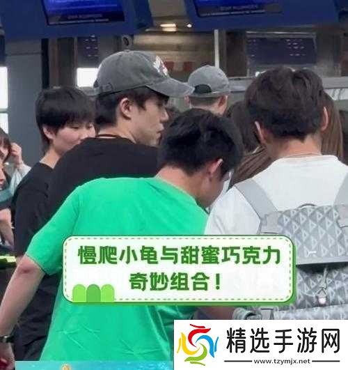 向日葵草莓丝瓜鸭脖