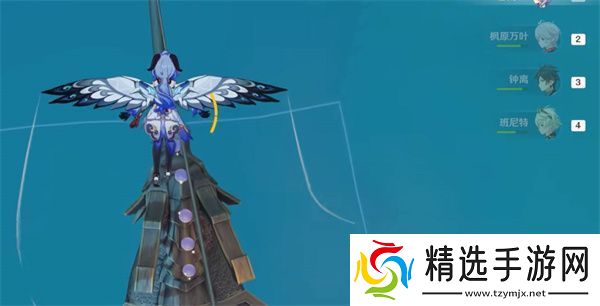 原神跨野搜寻第二天完成攻略