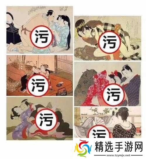 啊嗯高潮~污污污