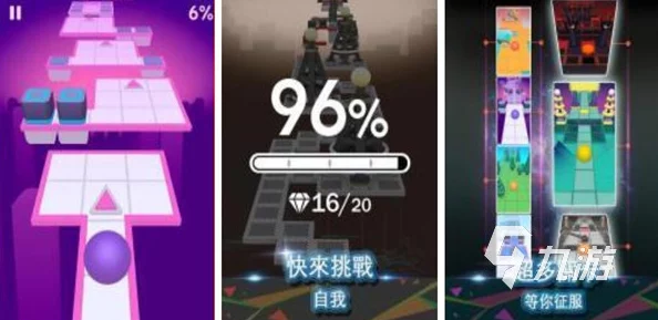 2024年机游戏人气排行榜揭晓