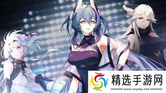 破晓序列角色有哪些