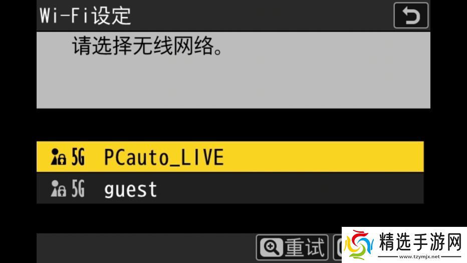 什么尼康也有“胶片色彩”!新手向快速上手“尼康云创