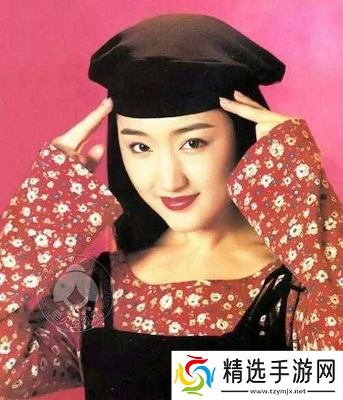 杨钰莹一级毛片免费