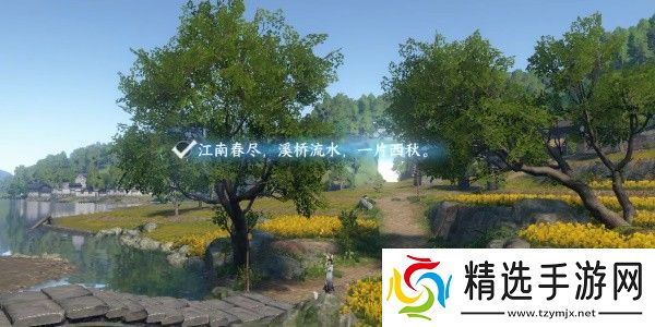 逆水寒手游磁州词话油菜花田任务怎么完成