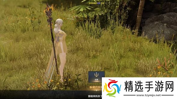 命运方舟妖精歌唱的森林任务怎么做