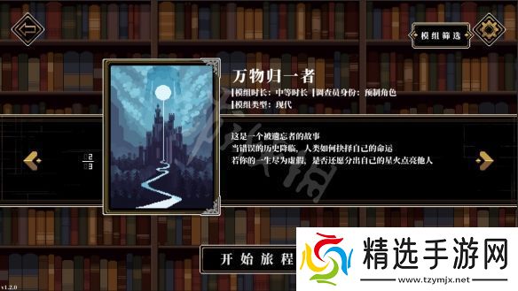 探索人格解体的技巧有哪些