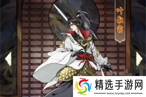 修真江湖2红颜选择建议