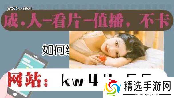 国产无人区码一码二码三码有何区别