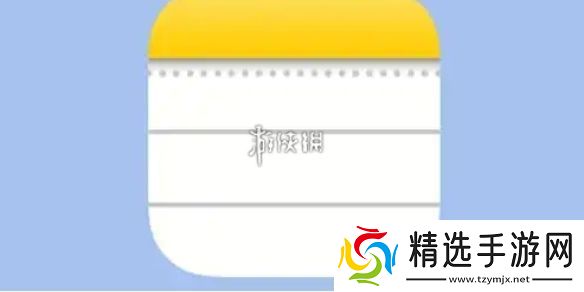 苹果备忘录怎么生成pdf