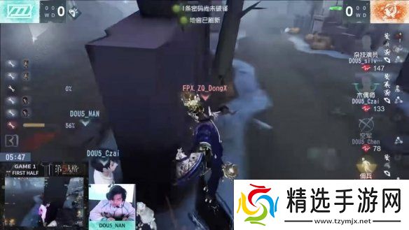 群狼呼啸!Wolves战队磨牙利爪**连捷——第五人格2024秋季赛第八周赛报发布