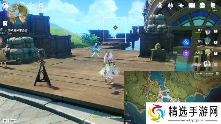 原神再见蕈兽伙伴任务怎么做