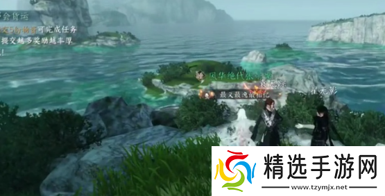 逆水寒手游闻笑如唔隐藏结局怎么触发